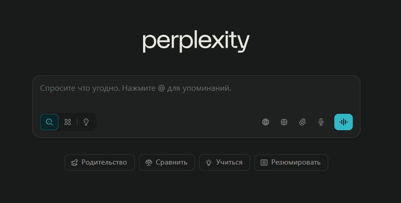 Perplexity AI
