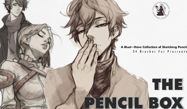 Realistic Pencil Procreate Brushes