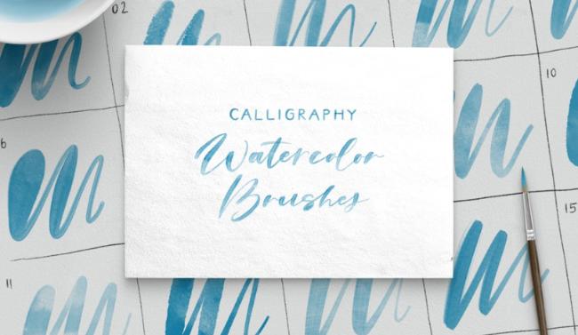 Watercolor Calligraphy Brushes