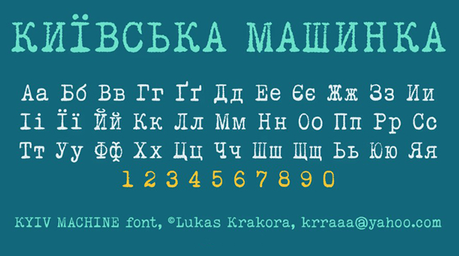 Kyiv Machine Font