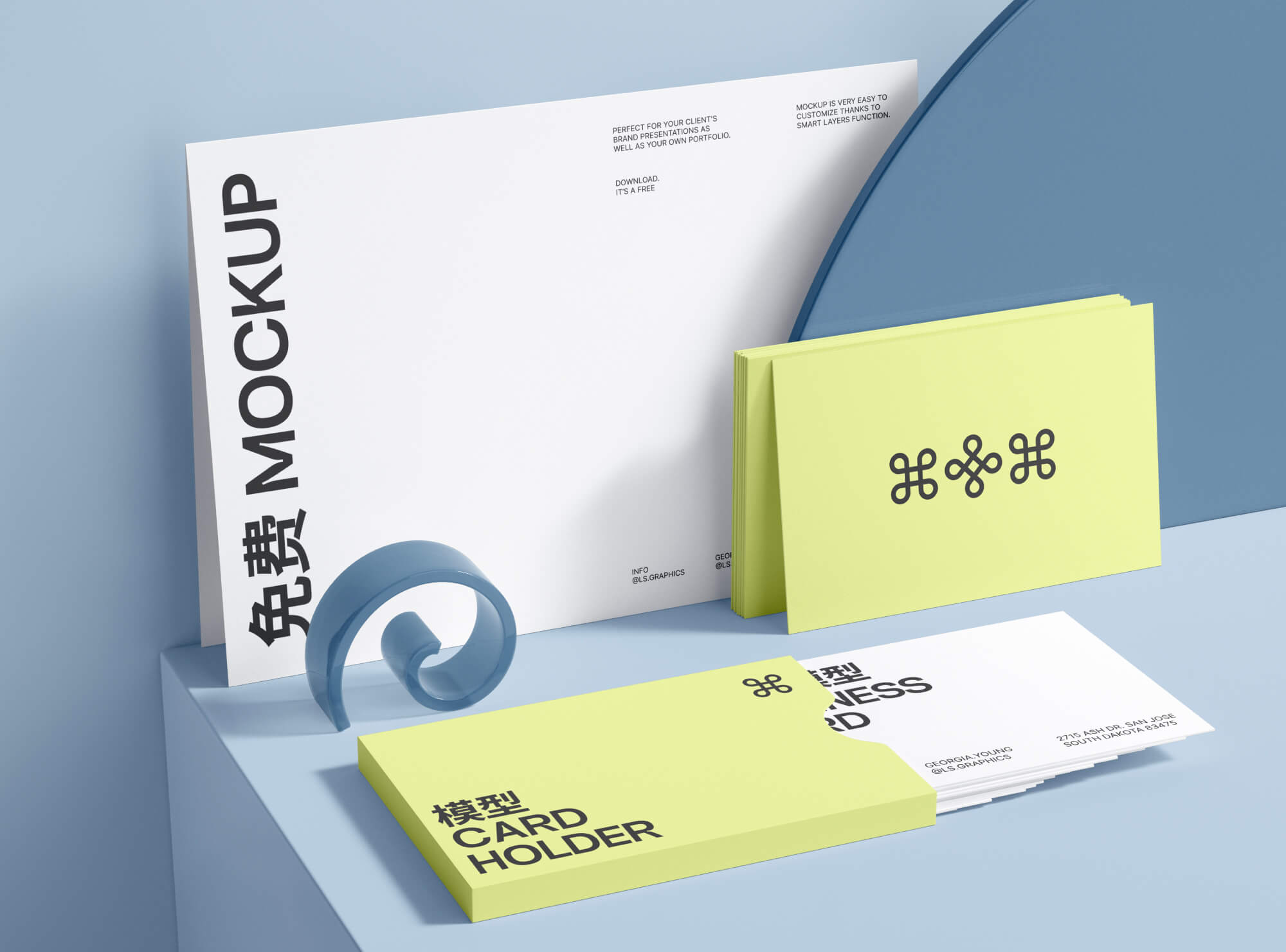 Free Paper Business Card Mockup
