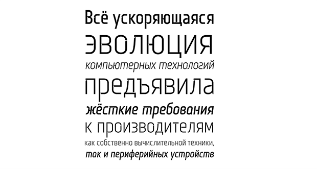 Monitorica Cyrillic Font