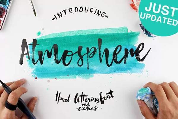Atmosphere