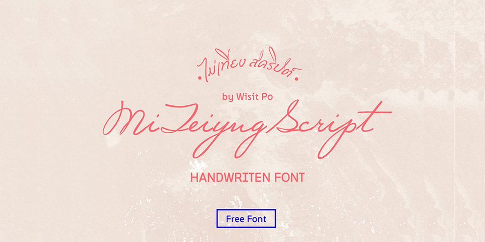 Mi Teiyng Script Font